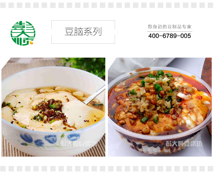 国产性色黄大片A级毛片视频豆腐腦 国产性色黄大片A级毛片视频豆腐腦