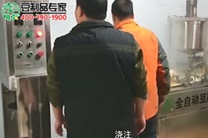 2米豆（dòu）腐皮機加點漿的生產過程（chéng）