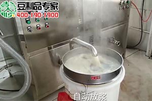 400型豆坊專用豆（dòu）腐機工作現場