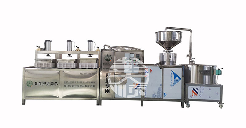 200型豆（dòu）坊專用豆腐機