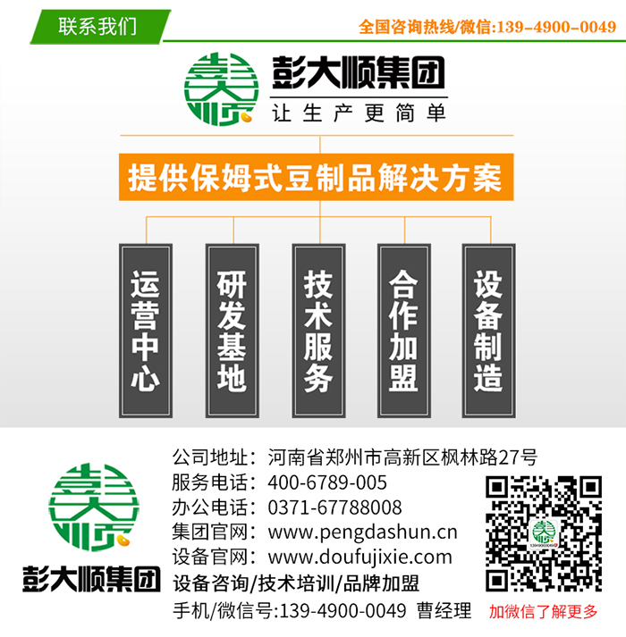 国产性色黄大片A级毛片视频