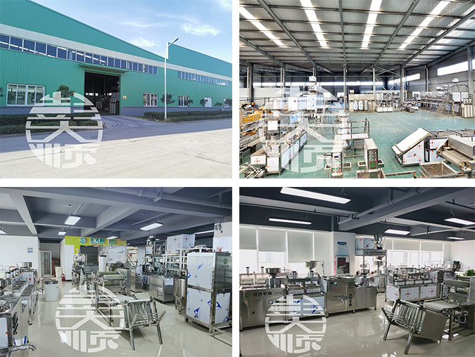 彭大（dà）順廠區展示（shì）